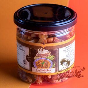 น้ำพริกกุ้งเสียบรสดั้งเดิม(ขนาด150g)แบบกระปุก