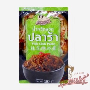 น้ำพริกนรกปลาร้า | Fish Chili Paste | ขนาด 30 g.
