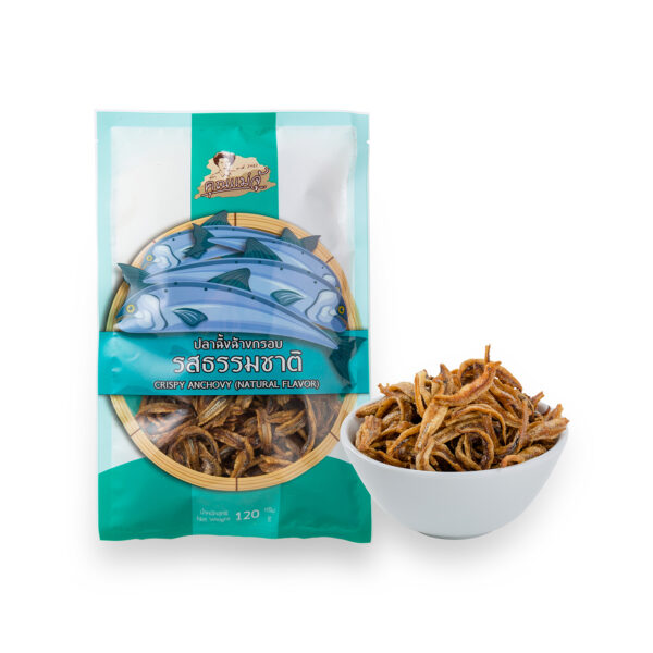 ปลาฉิ้งฉ้างรสธรรมชาติ | Crispy Anchovy ขนาด120g - Image 3