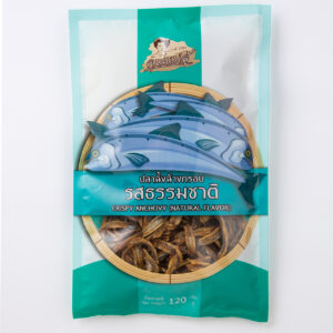 ปลาฉิ้งฉ้างรสธรรมชาติ | Crispy Anchovy ขนาด120g
