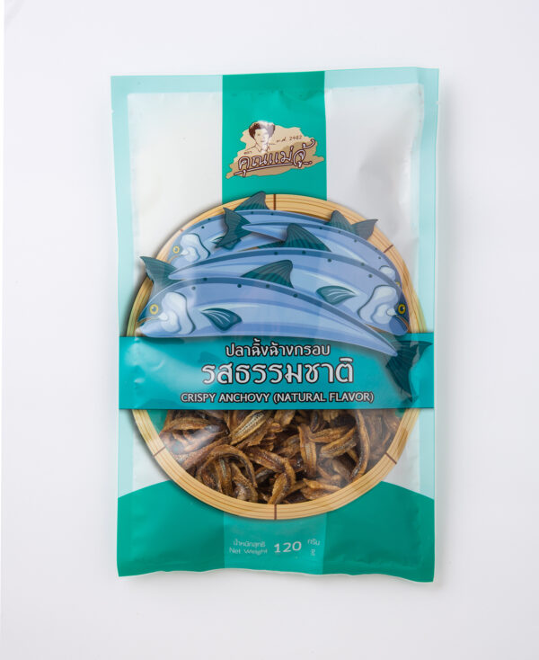 ปลาฉิ้งฉ้างรสธรรมชาติ | Crispy Anchovy ขนาด120g