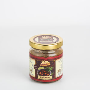 แกงไตปลาน้ำ |ขนาด 165g| Gang Tai Pla
