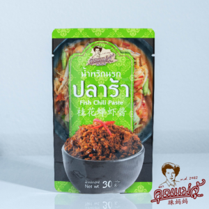 น้ำพริกนรกปลาร้า