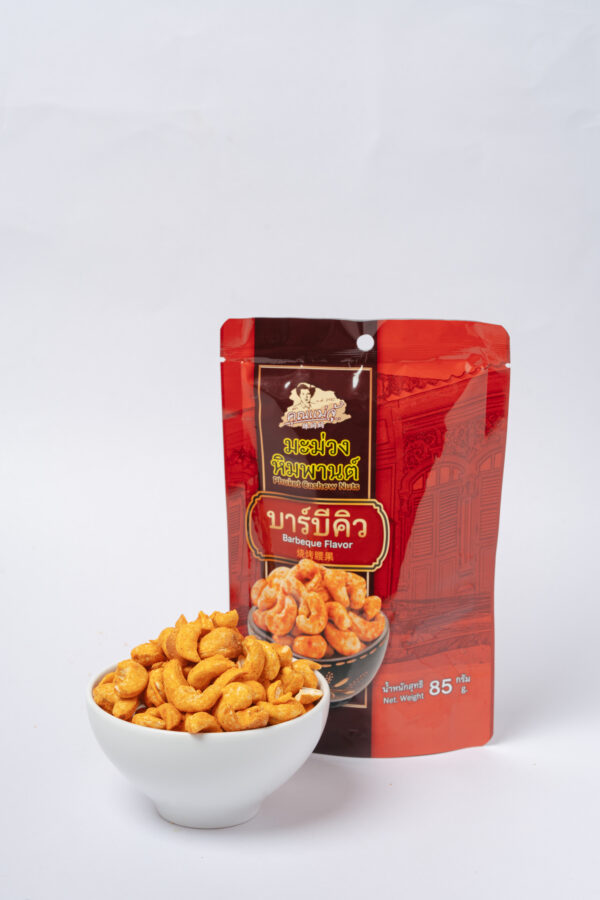 เม็ดมะม่วงหิมพานต์รสบาร์บีคิว - Image 3